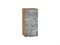 Шкаф верхний с 1-ой дверцей Флэт Дуб Вотан, Temple Stone 2S, 720, 350 В*Ш*Г 716*350*318, фасад ЛДСП  Temple Stone 2S, корпус  Дуб Вотан ms2510VVT_65173