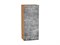 Шкаф верхний с 1-ой дверцей Флэт Дуб Вотан, Temple Stone 2S, 920, 400 В*Ш*Г 920*400*318, фасад ЛДСП  Temple Stone 2S, корпус  Дуб Вотан ms2510VVT_62454