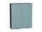 Шкаф верхний с 2-мя дверцами Флэт Graphite, Grey-green In 2S, 920, 800 В*Ш*Г 920*800*318, фасад ЛДСП  Grey-green In 2S, корпус  Graphite ms2510VVT_56923