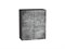 Шкаф верхний с 2-мя дверцами Флэт Graphite, Temple Stone 2S, 720, 600 В*Ш*Г 716*600*318, фасад ЛДСП  Temple Stone 2S, корпус  Graphite ms2510VVT_52648