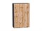 Шкаф верхний с 2-мя дверцами Флэт Graphite, Wotan Oak 2S, 920, 600 В*Ш*Г 920*600*318, фасад ЛДСП  Wotan Oak 2S, корпус  Graphite ms2510VVT_52642