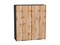 Шкаф верхний с 2-мя дверцами Флэт Graphite, Wotan Oak 2S, 920, 800 В*Ш*Г 920*800*318, фасад ЛДСП  Wotan Oak 2S, корпус  Graphite ms2510VVT_52643