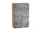 Шкаф верхний с 2-мя дверцами Флэт Дуб Вотан, Temple Stone 2S, 920, 600 В*Ш*Г 920*600*318, фасад ЛДСП  Temple Stone 2S, корпус  Дуб Вотан ms2510VVT_62482