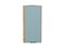 Шкаф верхний торцевой Флэт Дуб Вотан, Grey-green In 2S, 920 В*Ш*Г 920*300*306, фасад ЛДСП  Grey-green In 2S, корпус  Дуб Вотан ms2510VVT_62338