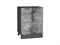 Шкаф нижний с 2-мя дверцами Флэт Graphite, Temple Stone 2S, 600 В*Ш*Г 816*600*478, фасад ЛДСП  Temple Stone 2S, корпус  Graphite ms2510VVT_52726