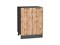 Шкаф нижний с 2-мя дверцами Флэт Graphite, Wotan Oak 2S, 600 В*Ш*Г 816*600*478, фасад ЛДСП  Wotan Oak 2S, корпус  Graphite ms2510VVT_52722
