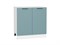 Шкаф нижний с 2-мя дверцами Флэт Белый, Grey-green In 2S, 800 В*Ш*Г 816*800*478, фасад ЛДСП  Grey-green In 2S, корпус  Белый ms2510VVT_56955
