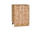 Шкаф нижний с 2-мя дверцами Флэт Дуб Вотан, Wotan Oak 2S, 600 В*Ш*Г 816*600*478, фасад ЛДСП  Wotan Oak 2S, корпус  Дуб Вотан ms2510VVT_62570