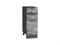 Шкаф нижний с 3-мя ящиками Флэт Graphite, Temple Stone 2S, 300 В*Ш*Г 816*300*478, фасад ЛДСП  Temple Stone 2S, корпус  Graphite ms2510VVT_52743