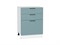 Шкаф нижний с 3-мя ящиками Флэт Белый, Grey-green In 2S, 600 В*Ш*Г 816*600*478, фасад ЛДСП  Grey-green In 2S, корпус  Белый ms2510VVT_56965