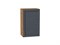 Шкаф верхний с 1-ой дверцей Сканди Дуб Вотан, Graphite Softwood, 720, 450 В*Ш*Г 716*450*320, фасад МДФ  Graphite Softwood, корпус  Дуб Вотан ms2510VVT_62906