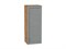 Шкаф верхний с 1-ой дверцей Сканди Дуб Вотан, Grey Softwood, 920, 350 В*Ш*Г 920*350*320, фасад МДФ  Grey Softwood, корпус  Дуб Вотан ms2510VVT_65207