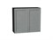Шкаф верхний с 2-мя дверцами Сканди Graphite, Grey Softwood, 720, 800 В*Ш*Г 716*800*318, фасад МДФ  Grey Softwood, корпус  Graphite ms2510VVT_41601
