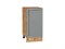 Шкаф нижний с 1-ой дверцей Сканди Дуб Вотан, Grey Softwood, 400 В*Ш*Г 816*400*480, фасад МДФ  Grey Softwood, корпус  Дуб Вотан ms2510VVT_63018
