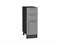 Шкаф нижний с 3-мя ящиками Сканди Graphite, Grey Softwood, 300 В*Ш*Г 816*300*480, фасад МДФ  Grey Softwood, корпус  Graphite ms2510VVT_41894