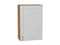 Шкаф верхний с 1-ой дверцей Лофт Дуб Вотан, Grey Silk, 920, 600 В*Ш*Г 920*600*320, фасад МДФ  Grey Silk, корпус  Дуб Вотан ms2510VVT_69595