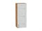 Шкаф верхний с 1-ой дверцей Лофт Дуб Вотан, Nordic Oak, 920, 350 В*Ш*Г 920*350*320, фасад МДФ  Nordic Oak, корпус  Дуб Вотан ms2510VVT_65243