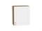 Шкаф верхний с 1-ой дверцей Лофт Дуб Вотан, White Silk, 720, 600 В*Ш*Г 716*600*320, фасад МДФ  White Silk, корпус  Дуб Вотан ms2510VVT_63164