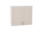Шкаф верхний с 2-мя дверцами Лофт Белый, Cream Silk, 720, 800 В*Ш*Г 716*800*320, фасад МДФ  Cream Silk, корпус  Белый ms2510VVT_71447