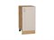 Шкаф нижний с 1-ой дверцей Лофт Дуб Вотан, Cream Silk, 400 В*Ш*Г 816*400*480, фасад МДФ  Cream Silk, корпус  Дуб Вотан ms2510VVT_71561