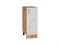 Шкаф нижний с 1-ой дверцей Лофт Дуб Вотан, Nordic Oak, 300 В*Ш*Г 816*300*480, фасад МДФ  Nordic Oak, корпус  Дуб Вотан ms2510VVT_63340