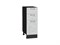 Шкаф нижний с 3-мя ящиками Лофт Graphite, Nordic Oak, 300 В*Ш*Г 816*300*480, фасад МДФ  Nordic Oak, корпус  Graphite ms2510VVT_36072