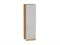 Шкаф пенал с 2-мя дверцами Лофт Дуб Вотан, Grey Silk, 2140, 600 В*Ш*Г 2132*600*576, фасад МДФ  Grey Silk, корпус  Дуб Вотан ms2510VVT_69751