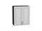 Шкаф верхний с 2-мя дверцами Шале Graphite, White Dreamline, 720, 600 В*Ш*Г 716*600*320, фасад МДФ  White Dreamline, корпус  Graphite ms2510VVT_53815
