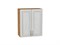 Шкаф верхний с 2-мя дверцами Шале Дуб Вотан, White Dreamline, 720, 600 В*Ш*Г 716*600*320, фасад МДФ  White Dreamline, корпус  Дуб Вотан ms2510VVT_61322