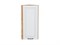 Шкаф верхний торцевой Ницца Дуб Вотан, Blanco В*Ш*Г 920*300*304, фасад МДФ  Blanco, корпус  Дуб Вотан ms2510VVT_62313