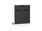 Шкаф нижний с 2-мя дверцами и ящиком Глетчер Белый, Маренго Силк, 600 В*Ш*Г 816*600*478, фасад МДФ  Маренго Силк, корпус  Белый ms2510VVT_43689