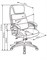 Кресло компьютерное Halmar SIDNEY (черный) ms2601SIGHAL_V-CH-SIDNEY-FOT-CZARNY