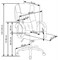 Кресло компьютерное Halmar RELAX (бежевый) ms2601SIGHAL_V-CH-RELAX-FOT-BEZOWY