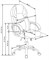 Кресло компьютерное Halmar BARTON (черный/белый) ms2601SIGHAL_V-CH-BARTON-FOT
