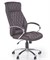 Кресло компьютерное Halmar HILTON (шоколад) ms2601SIGHAL_V-CH-HILTON-FOT