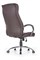 Кресло компьютерное Halmar HILTON (шоколад) ms2601SIGHAL_V-CH-HILTON-FOT