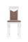 Стул кухонный Halmar CITRONE (белый/inari 23) ms2601SIGHAL_V-PL-N-CITRONE-BIALY-INARI23