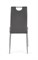 Стул кухонный Halmar K202 (серый) ms2601SIGHAL_V-CH-K/202-KR-POPIEL