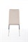 Стул кухонный Halmar K309 (бежевый/хром) ms2601SIGHAL_V-CH-K/309-KR-J.BEZOWY