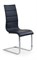 Стул кухонный Halmar K104 (черный/белый) ms2601SIGHAL_V-CH-K/104-KR-CZARNY/BIALY-EKO
