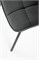Стул кухонный Halmar K332 (серый/черный) ms2601SIGHAL_V-CH-K/332-KR-C.POPIEL