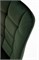 Стул кухонный Halmar K332 (зеленый/черный) ms2601SIGHAL_V-CH-K/332-KR-C.ZIELONY