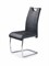 Стул кухонный Halmar K211 (черный) ms2601SIGHAL_V-CH-K/211-KR-CZARNY
