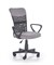 Кресло компьютерное Halmar TIMMY (серый/черный) ms2601SIGHAL_V-CH-TIMMY-FOT-POPIEL