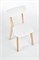 Стул кухонный Halmar BUGGI (белый) ms2601SIGHAL_V-PL-N-BUGGI