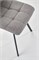 Стул кухонный Halmar K402 (серый) ms2601SIGHAL_V-CH-K/402-KR-POPIEL