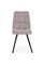 Стул кухонный Halmar K402 (серый) ms2601SIGHAL_V-CH-K/402-KR-POPIEL