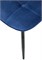 Стул кухонный Halmar K417 (синий) ms2601SIGHAL_V-CH-K/417-KR-GRANATOWY