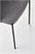 Стул кухонный Halmar K373 (серый) ms2601SIGHAL_V-CH-K/373-KR-POPIELATY