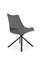 Стул кухонный Halmar K409 (серый) ms2601SIGHAL_V-CH-K/409-KR